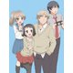 あっくんとカノジョ 第2巻 [DVD]