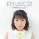 新田恵海／EMUSIC 32 -meets you-