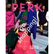 PERK 2018年 05月号 [雑誌]