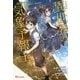 異世界の気象予報士-世界最強の天属性魔法術師（UG novels 5） [単行本]