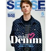 SENSE (センス) 2018年 05月号 [雑誌]