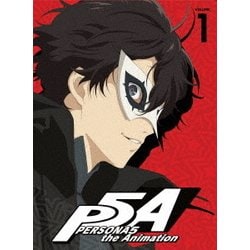 ペルソナ5 VOLUME 1 [DVD]