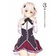 ハイスクールD×D HERO Vol.3 [Blu-ray Disc]
