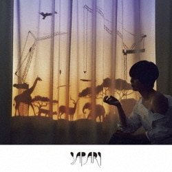 土岐麻子／SAFARI