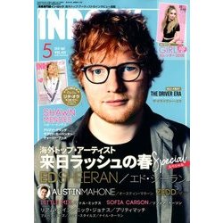 INROCK (イン・ロック) 2018年 05月号 [雑誌]