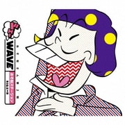 おそ松さん第2期 シェーWAVE おそ松ステーション DJシェーD