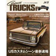 カスタムトラツクマグ 2018年 06月号 [雑誌]