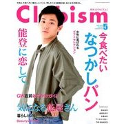 Clubism (クラビズム) 2018年 05月号 [雑誌]