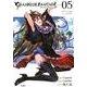 グランブルーファンタジー volume.5（サイコミ） [コミック]