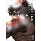 はじめの一歩（7）(講談社漫画文庫) [文庫]