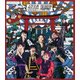 超特急／超特急 ARENA TOUR 2017-2018 THE END FOR BEGINNING AT OSAKA-JO HALL [Blu-ray Disc]