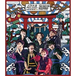 超特急／超特急 ARENA TOUR 2017-2018 THE END FOR BEGINNING AT OSAKA-JO HALL [Blu-ray Disc]