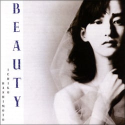 橋本一子／ビューティ