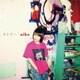 aiko／ストロー