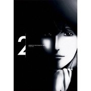 銀河英雄伝説 Die Neue These 第2巻