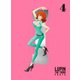 ルパン三世 PART Ⅴ 4 [DVD]