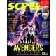 SCREEN(スクリーン) 2018年 06月号 [雑誌]
