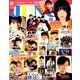 JUNON (ジュノン) 2018年 06月号 [雑誌]