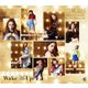 TWICE／Wake Me Up
