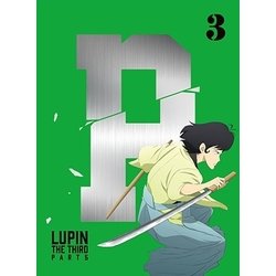 ルパン三世 PART Ⅴ 3 [Blu-ray Disc]