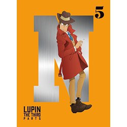 ルパン三世 PART Ⅴ 5 [Blu-ray Disc]