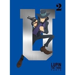 ルパン三世 PART Ⅴ 2 [DVD]