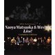 松岡直也&ウィシング／松岡直也&ウィシング・ライブ～音楽活動60周年記念～完全版 [Blu-ray Disc]
