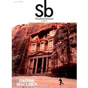 Sb Skateboard Journal 2018年 05月号 [雑誌]