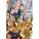 お忍びスローライフを送りたい元英雄、家庭教師はじめました〈2〉(カドカワBOOKS) [単行本]
