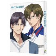 テニスの王子様 BEST GAMES!! 手塚 vs 跡部