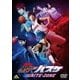 舞台「黒子のバスケ」IGNITE-ZONE [DVD]