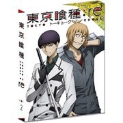 東京喰種トーキョーグール:re Vol.2