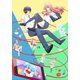 3D彼女 リアルガール 2 [Blu-ray Disc]