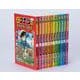 日本史探偵コナン 全12巻セット [単行本]