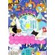 花とゆめ 2018年 5/5号 [雑誌]