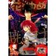 ザ花とゆめファンタジー 2018年 6/1号 [雑誌]