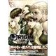 ORIGIN 6（ヤングマガジンコミックス） [コミック]