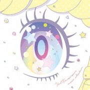 アイドルタイムプリパラ☆ミュージックコレクション