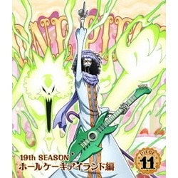 ONE PIECE ワンピース 19THシーズン ホールケーキアイランド編 PIECE.11 [Blu-ray Disc]