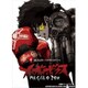 『あしたのジョー』連載開始50周年企画 メガロボクス Blu-ray BOX 2 [Blu-ray Disc]