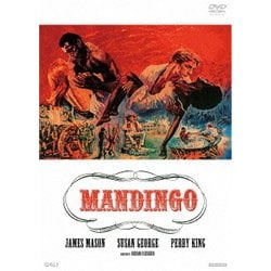 マンディンゴ [DVD]