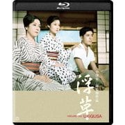 浮草 4Kデジタル復元版