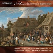 J.S.バッハ : 世俗カンタータ Vol.7 輸入盤 日本語帯・解説・対訳付 [CD]