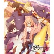 境界の彼方 コンパクト・コレクション