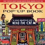 Tokyo Pop-Up Book―飛び出す絵本でネコと東京アドベンチャー [絵本]