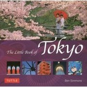 The Little Book of Tokyo [単行本]