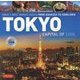 Tokyo:Capital of Cool―外国人の目線で東京の魅力を伝える写真集 [単行本]