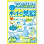 ヨドバシ.com - 同人社 通販【全品無料配達】