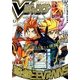 V (ブイ) ジャンプ 2018年 06月号 [雑誌]
