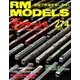 RM MODELS (アールエムモデルス) 2018年 06月号 [雑誌]